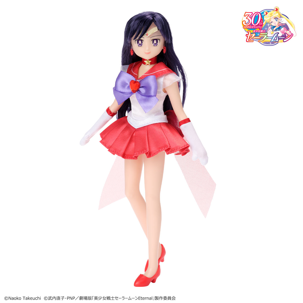 StyleDoll Super Sailor Mars